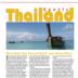 Exotic Thailand magazine article