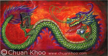 Chinese Dragon